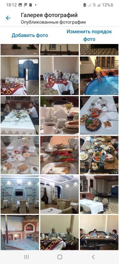 Uyut Inn Hotel Semerkant Dış mekan fotoğraf