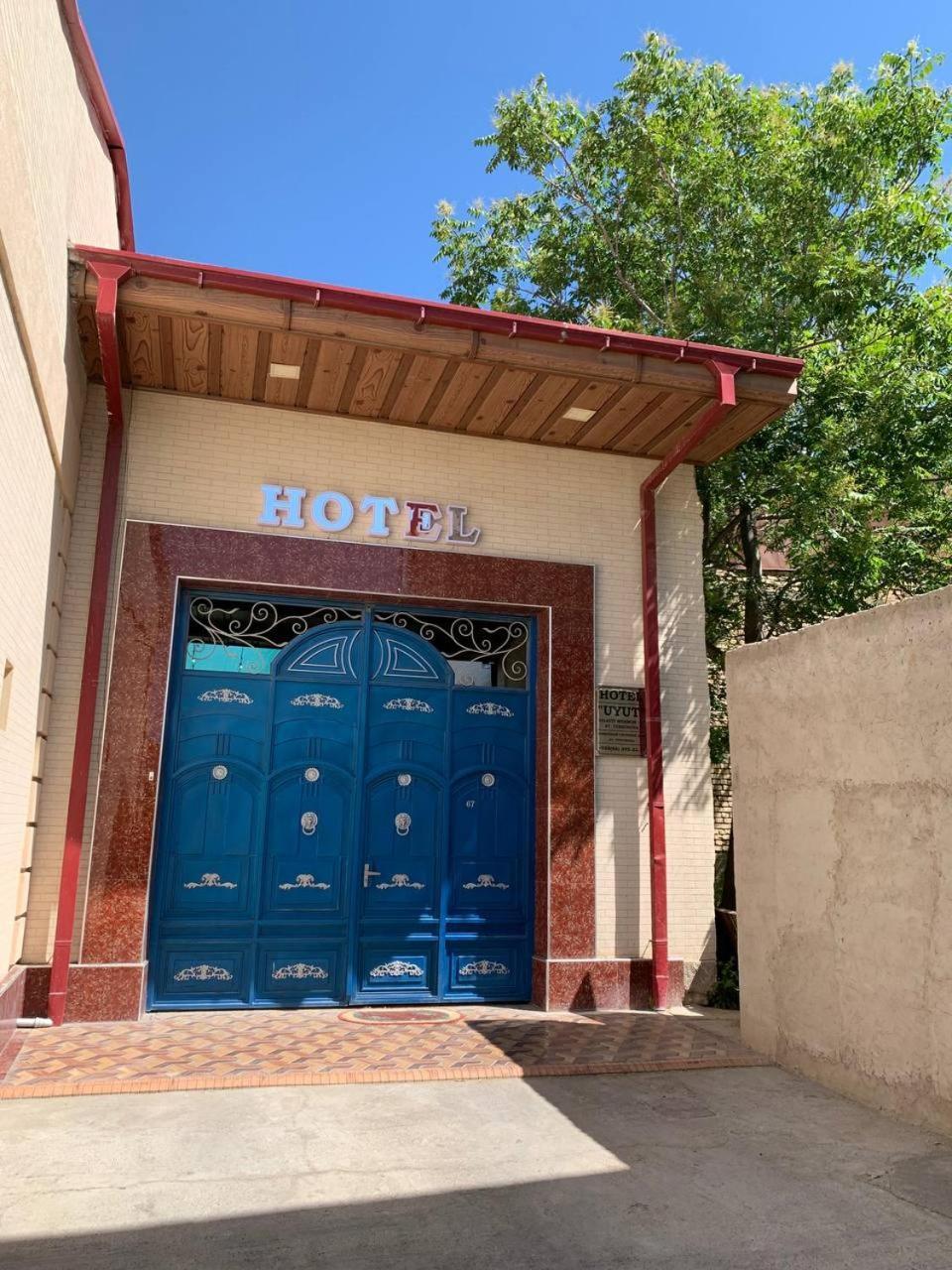 Uyut Inn Hotel Semerkant Dış mekan fotoğraf